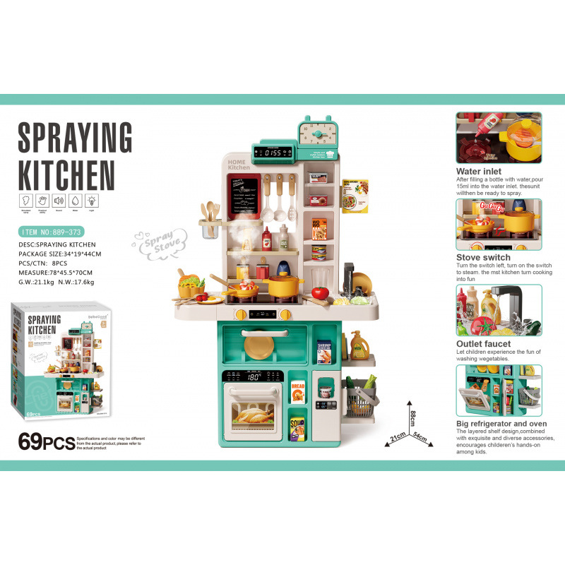 889373 verde 69PCS spray cocina edición de lujo