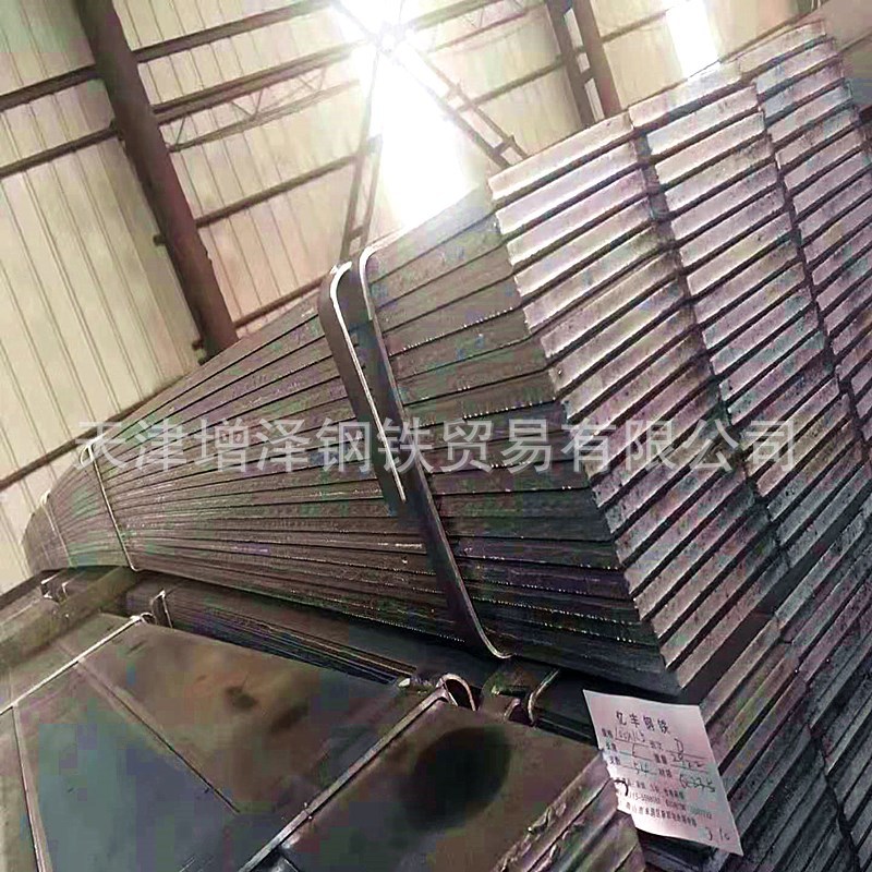 供应欧标《S355J0扁钢》 热轧扁钢2.0-16mm