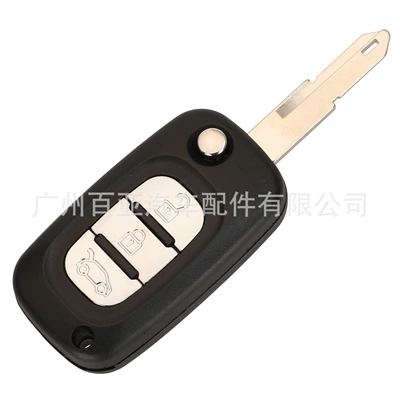 Car Keys – Chip PCF7961 Chip 433Mhz