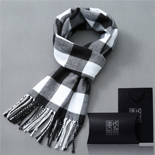 冬季男士围巾男生日礼物女保暖围巾礼盒装学生秋冬天格子韩青少年