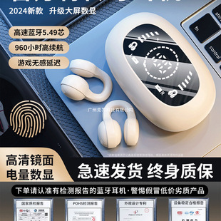ԭ�b������{�����C2025�¿�ǂ����o�������m��������\����