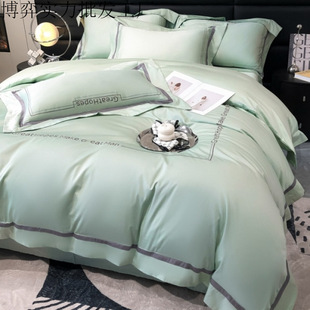 Long-Staple Cotton Light Luxury Concept Simple and Elegant Hotel Style High-Count High-Density Long-Staple Cotton Embroidered Four-Piece Set