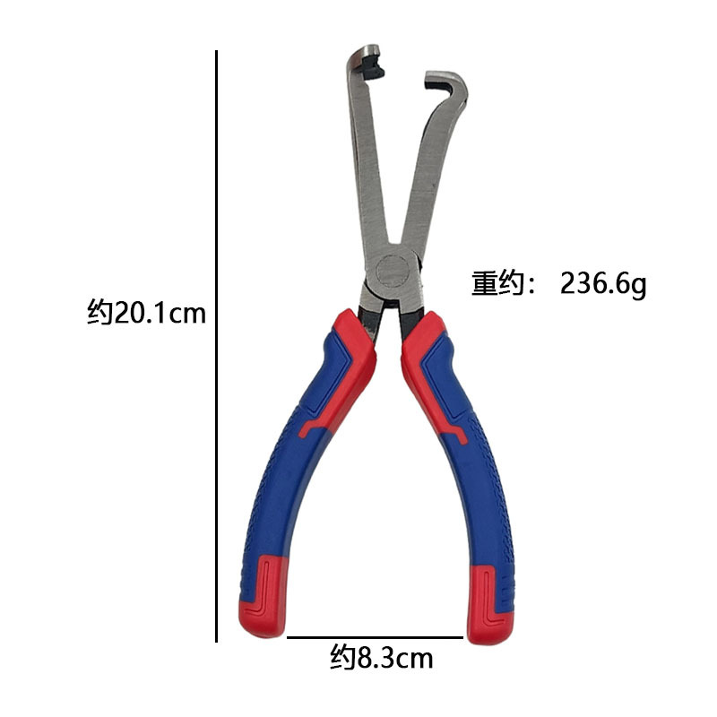 아메리칸 스트레이트 볼트 커터