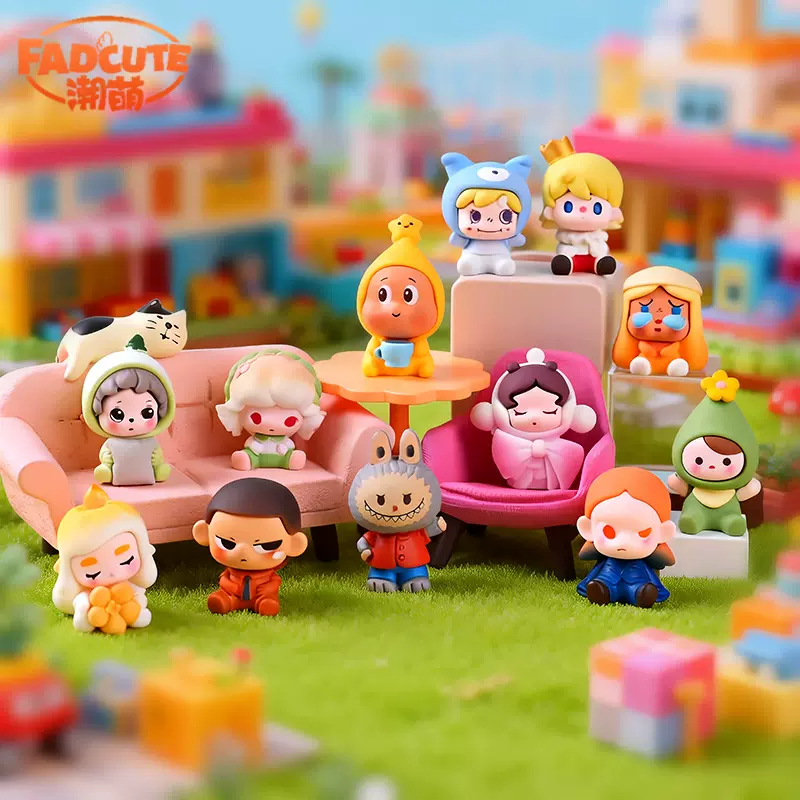 新品泡泡潮玩公仔车载装饰办公居家桌面摆件文创礼物盲盒萌粒玩具