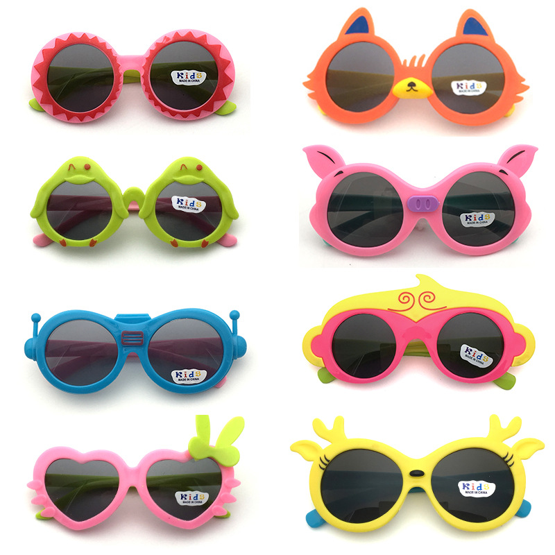 New Kids Sunglasses Cute Boys and Girls Cartoon Children's Sunglasses Baby Toy Sun Glasses Children's Mirror