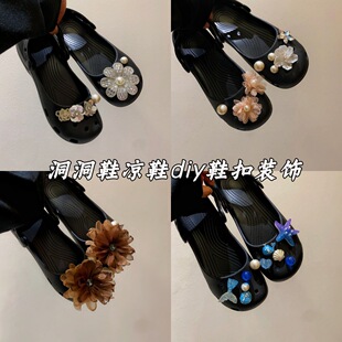 ������ٶ���Ь���diy��Ь�b�����Ʒ��ЬЬ��Ь�ۿ��ۿɲ�ж