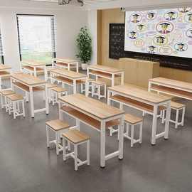 培训桌厂家直销长条桌单双人课桌椅中小学生补习班辅导培训班书桌