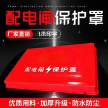 �������䱣�o���b�޹�����䱣�o�w������䱣�o�w��ӡLOGO