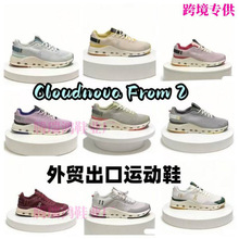 �羳On����Cloudnova Form 2�p�������m�p����Ů���e�\���ܲ�Ь