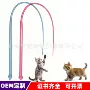 亚马逊互动跨境硅胶逗猫棒