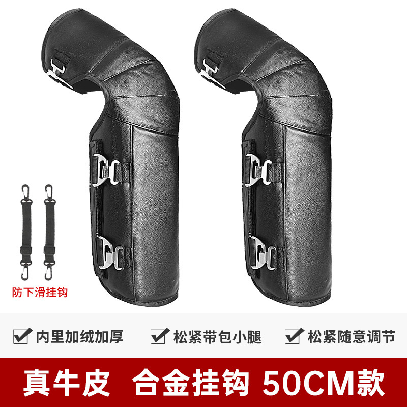 50cm [소가죽] 벨벳 합금 후크 특가