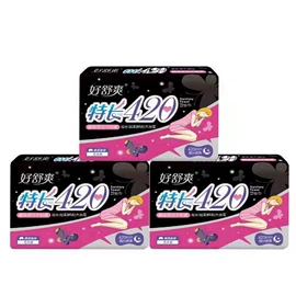 成人纸尿裤;抽纸;成人护理垫