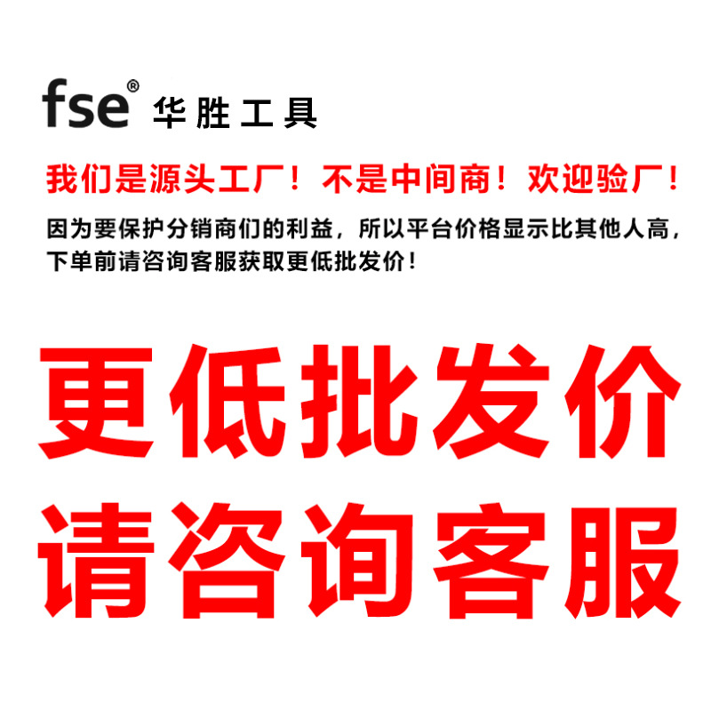 Huasheng D4 Pelacables multi-funcional eléctrico especial automático Pelacables sub-cable Pelacables artefacto pelado