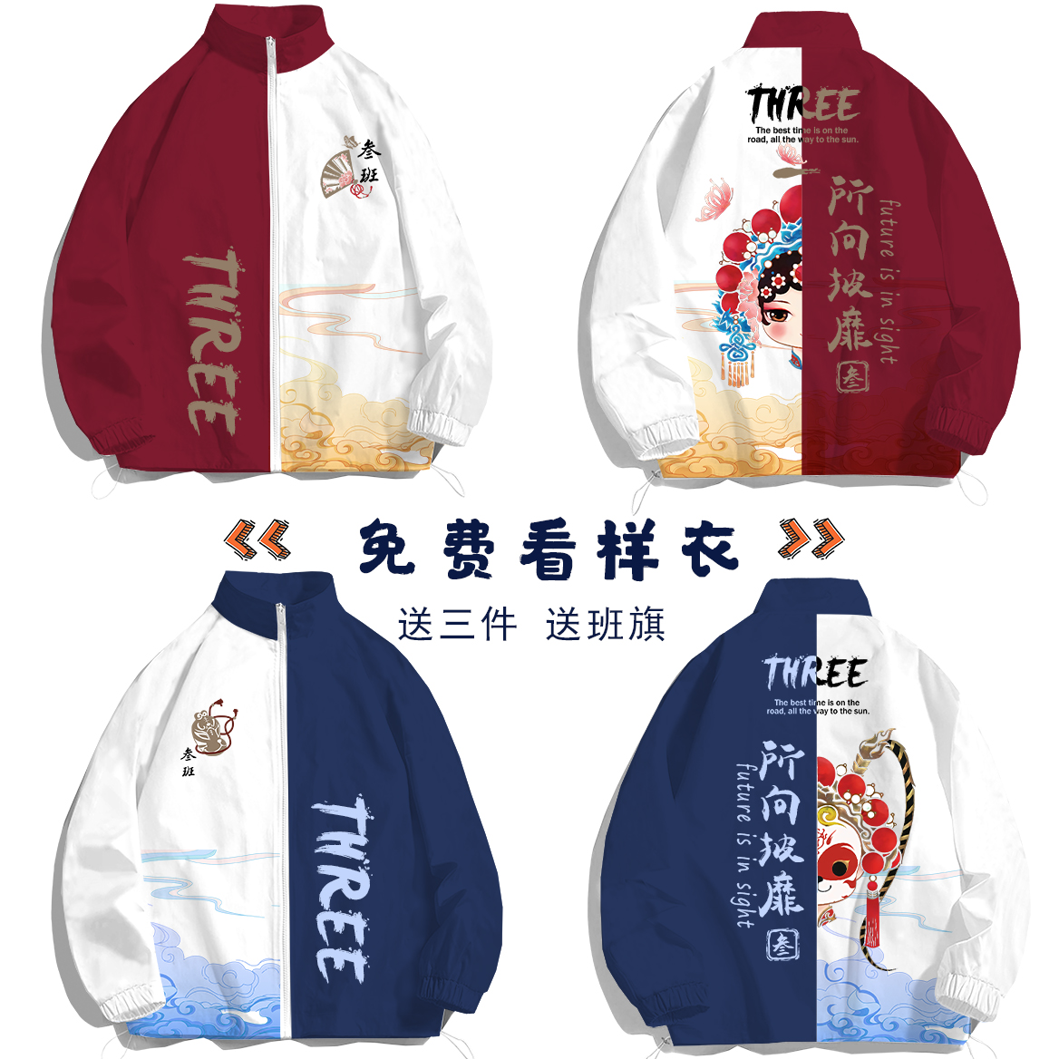 국가 동향 드라마 마스크