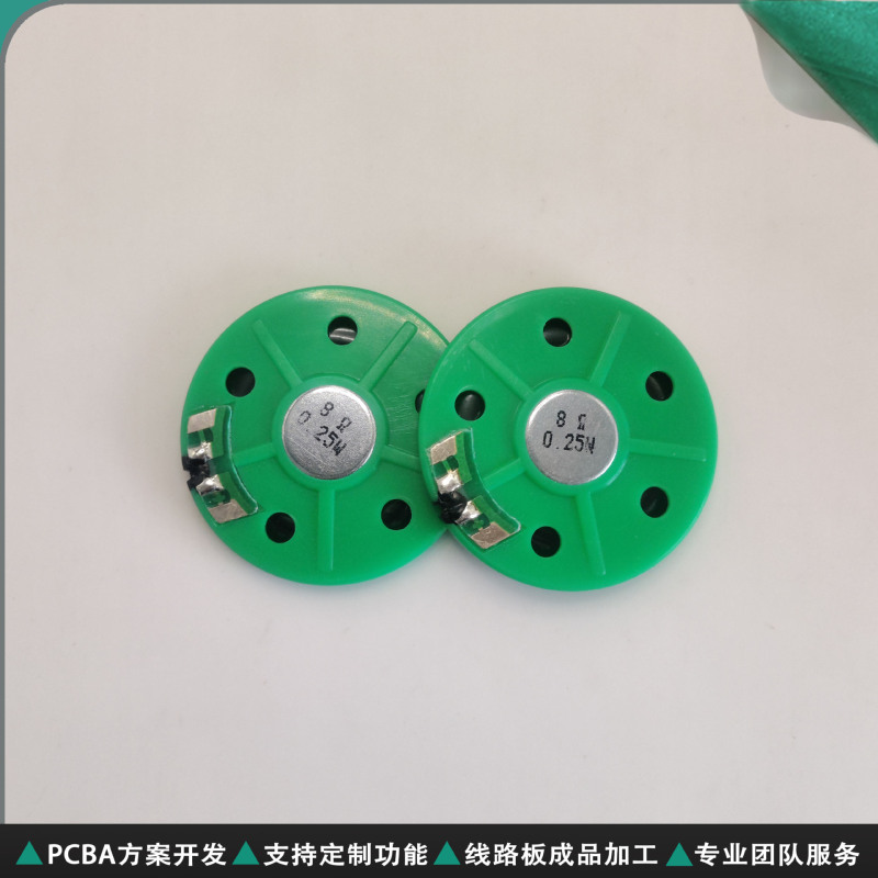29mm大磁気rohs 8欧0.25w人気玩具小ラッパミニスピーカースピーカー|undefined