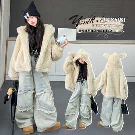 女童加厚秋冬外套2025新款中大童可爱耳朵毛毛衣保暖连帽外穿上衣