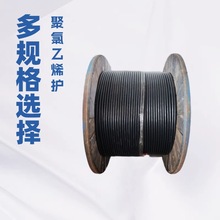 ���|GYTA53-16B1�F·�����F�����F�����H�F·�m��