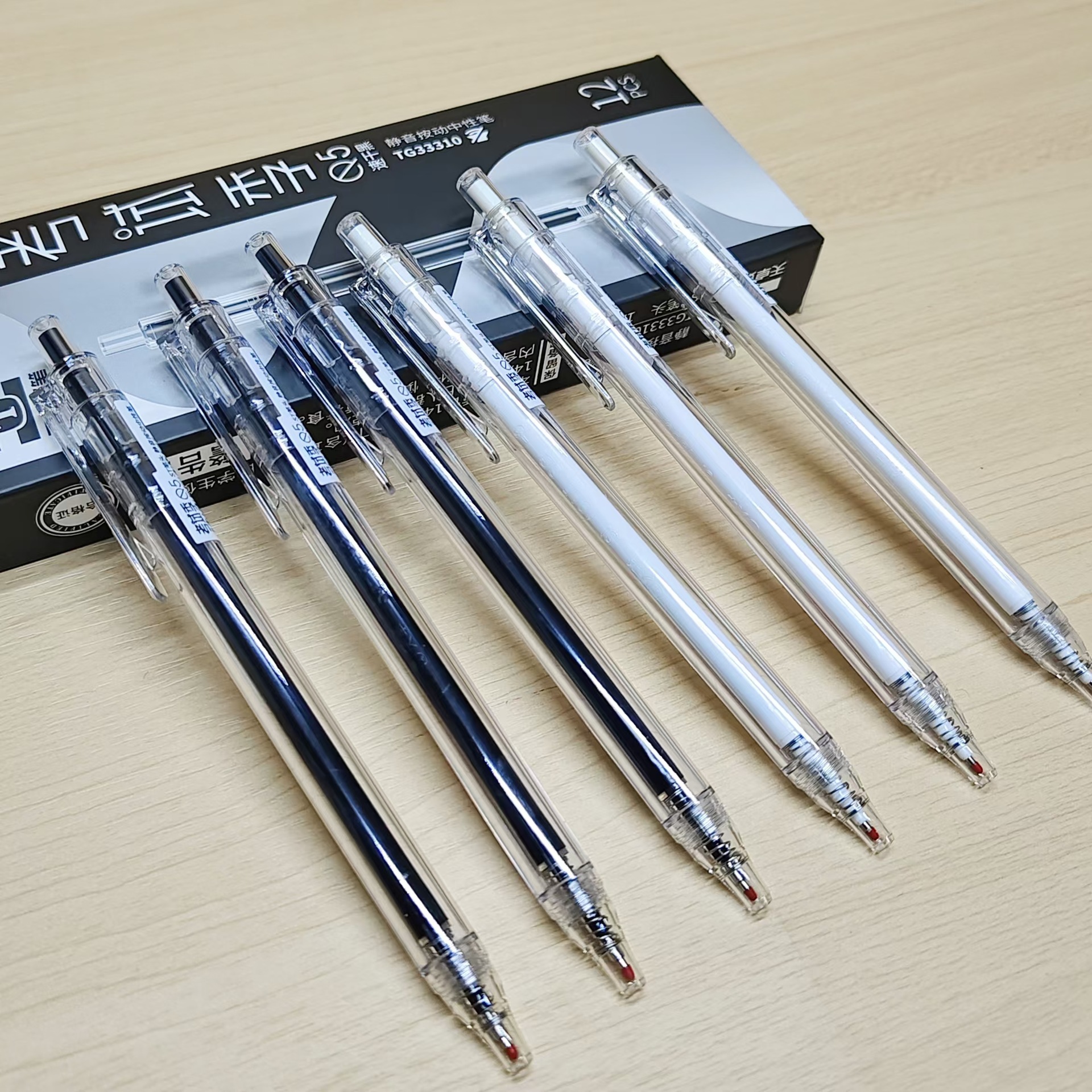 Nuevos productos Tianzhuo examen de prensa activa silenciosa lápiz neutro ST 33310 rápido secado negro simple lápiz de firma 0.5mm