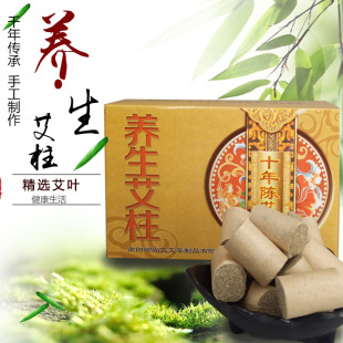 �h�t108�������l�־Ĵ��������l�����q���״�����ꐰ��q����