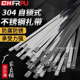 接线端子;连接器;按钮开关