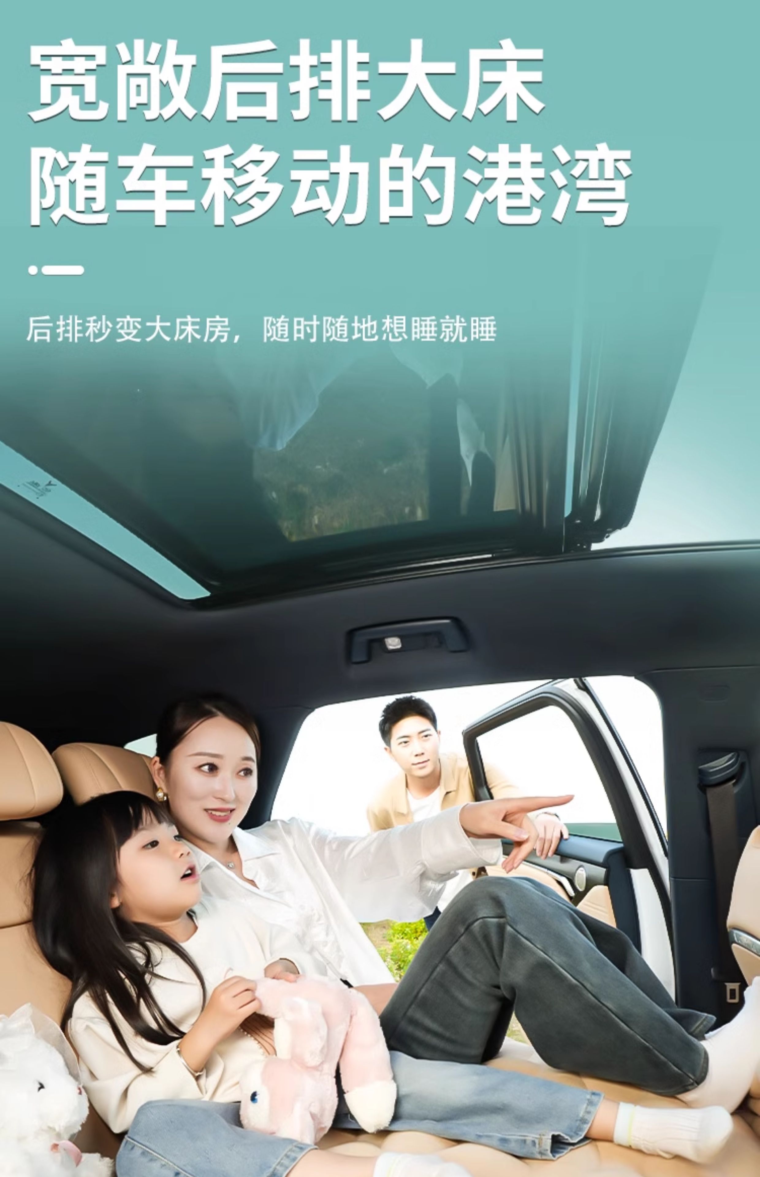 Buick Verano Pro car air mattress, car air cushion, rear seat sleeping pad, rear seat converted into a travel bed for sleeping