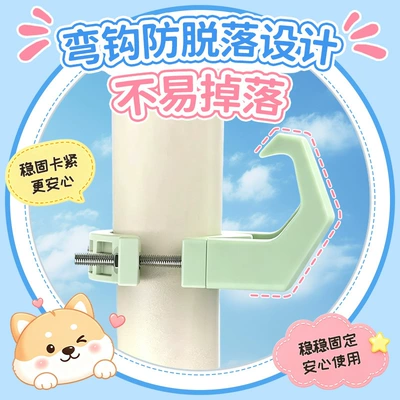 Other Electric Vehicle Accessories: waterproof and durable, pipe clamp
