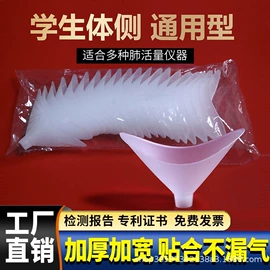 足球训练用具;足球守门手套;专业运动飞盘