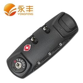 拉杆;万向轮;海关锁
