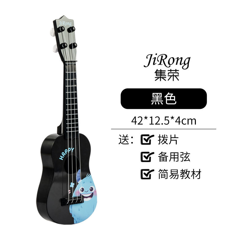 Instrumento musical de grano de madera de simulación de drenaje de Jirong, ukelele, una generación al por mayor, proporciona materiales para jugar