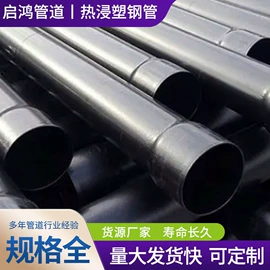 PE管;PVC管;波纹管