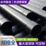 地埋保护承插涂塑电力管