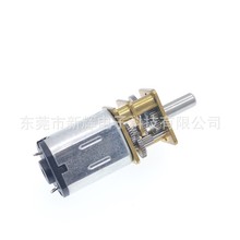 12GA-N20pR_ֱDC6V΢͜pR_Ti늙CС܇늙C