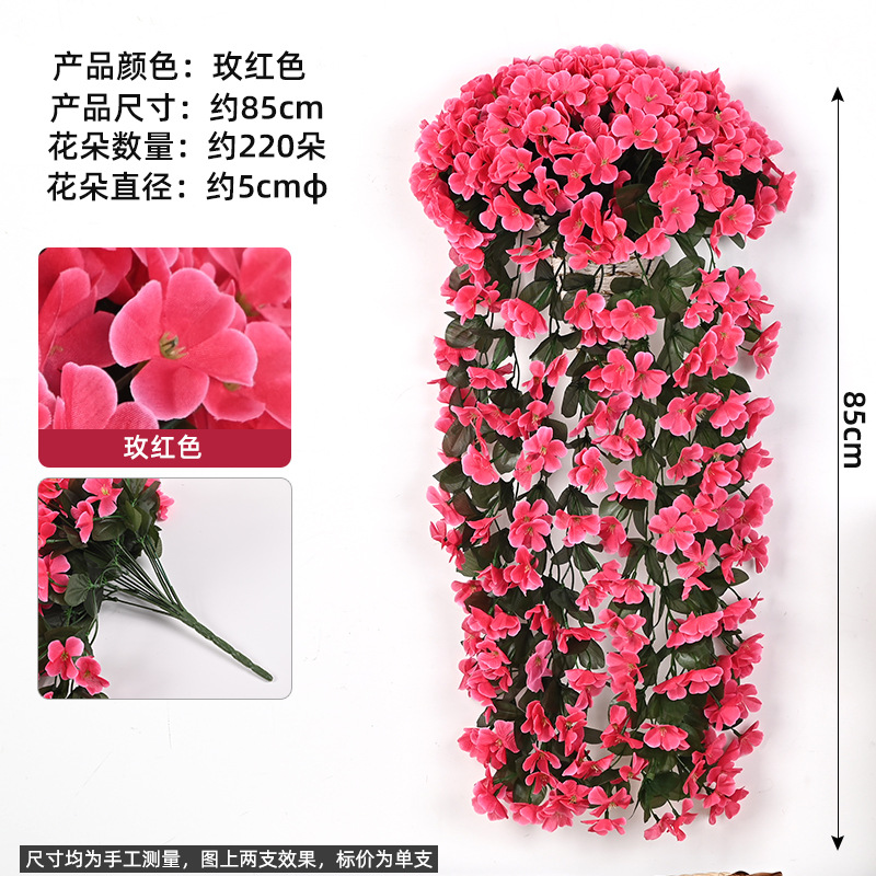 바이올렛-로즈 레드(85cm 원피스)