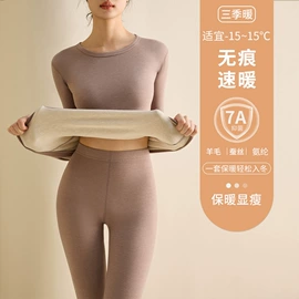 吊带背心;女式打底衫;打底裤