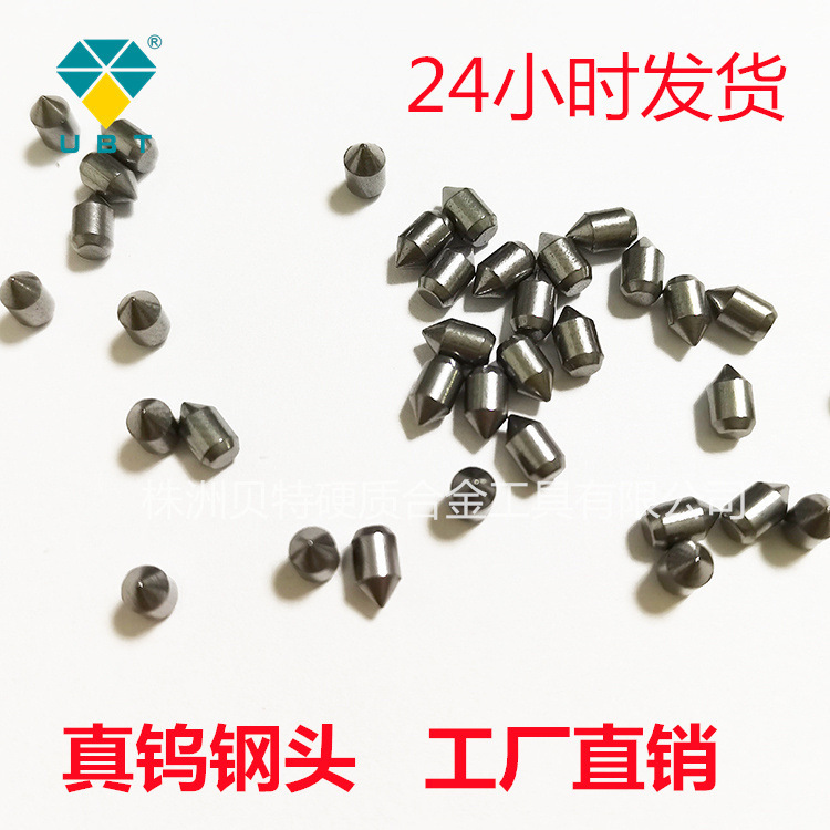 Zhuzhou Factory Multifunctional Portable Light Flashlight Tail Broken Window Hammer Alloy Capsules Tungsten Steel Head Tungsten Steel Impact Head Zhuzhou Factory Multifunctional Portable Light Flashlight Tail Broken Window Hammer Alloy Capsules Tungsten Steel Head Tungsten Steel Impact Head