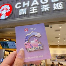 ���ٻ��¶� ���o����У�հ�ն� �Ƴ��˶Y�����������±����N���