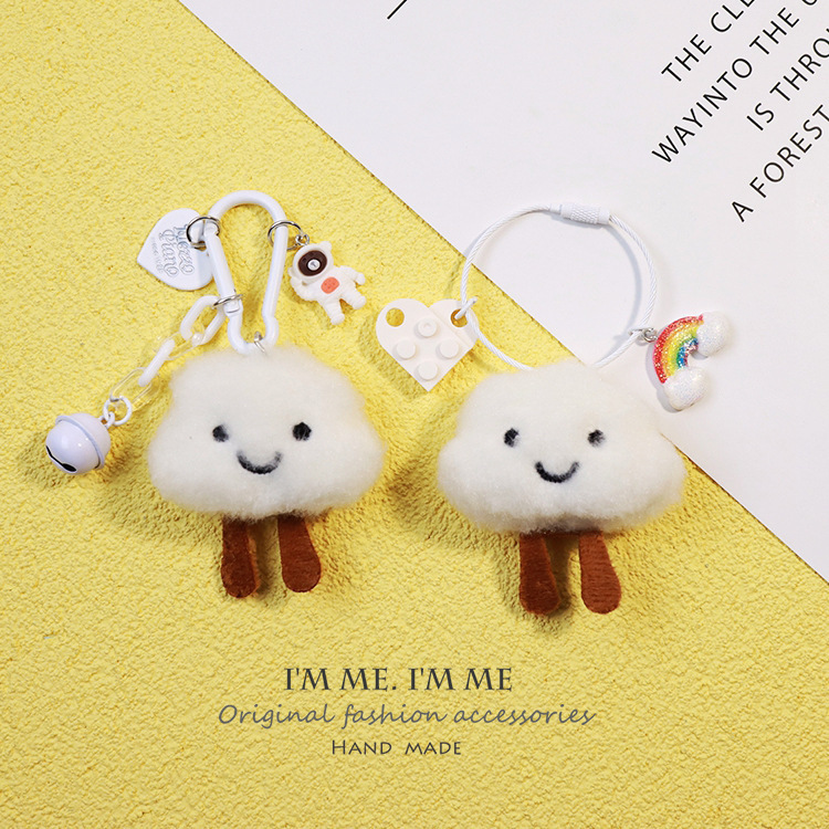 ins plush small cloud keychain pendant small doll pendant ins Internet celebrity healing doll plush couple hanger