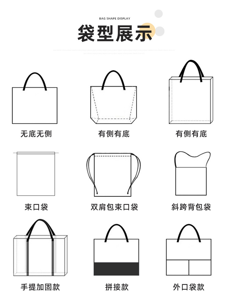 详情页_14.jpg