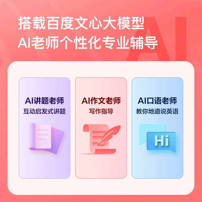 154382128:11835346