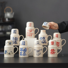 创意小暖壶焖茶壶大容量马克杯带盖中式办公杯家用陶瓷水壶小礼品