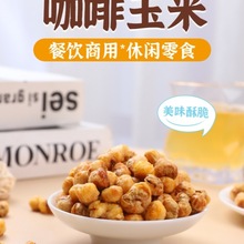 �������׶�500�˰��]����ֶ����׻��������e�k��С��ʳ����