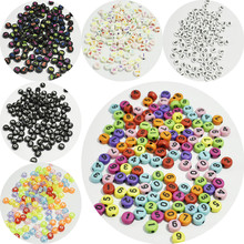 7mm�������A��������������Ӣ�ĈA����ɢdiy��ͯ���ǁ���������