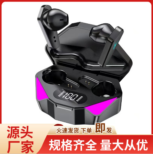 Cross-border x15 Bluetooth Headset for E-sports Game Wireless Headset Low Latency Digital Display Long Endurance Headset