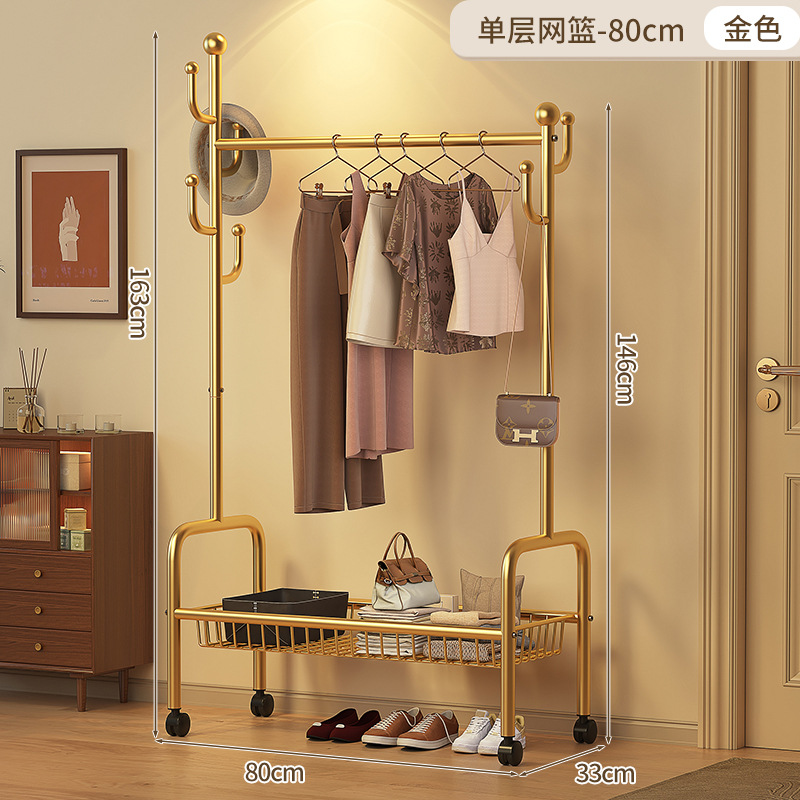 80cm 단층 메쉬 바스켓 - 라이트 럭셔리 골드 + 후크 6개 + 금속 유니버설 휠