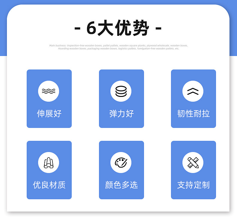 O1CN01PnECek2MFXLWW7Xmw_!!2037