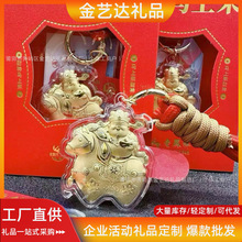 �R���S��ؔ���{�R�ϵ����X耳׿�������V���T�깫�P�YƷ���l