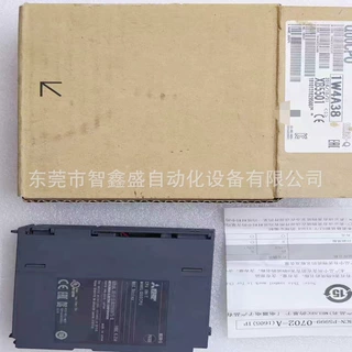 三菱 Q00UCPU MELSEC-Q 系列通用 PLC CPU 模块10K 步控制器 议价