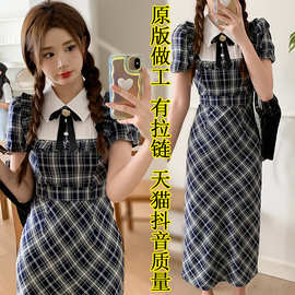 好质量】学院风格子连衣裙女夏季假两件复古裙子胖遮肚显瘦