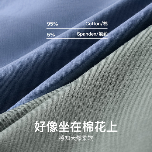 Men's underwear pure cotton boys' briefs youth sexy underwear large size loose antibacterial crotch seamless shorts