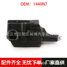 �m�Ø���206 207 307 308ѩ�F��C4�����M���C����1440N7�՚���408